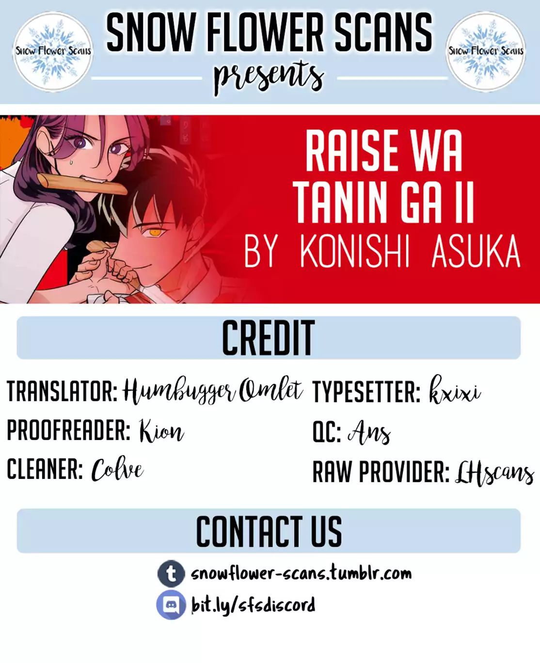 Raise Wa Tanin Ga Ii - Vol.3 Chapter 10.2: She's A Villainess, A Woman That Calls Forth Destruction. (Part 2 Of 2)