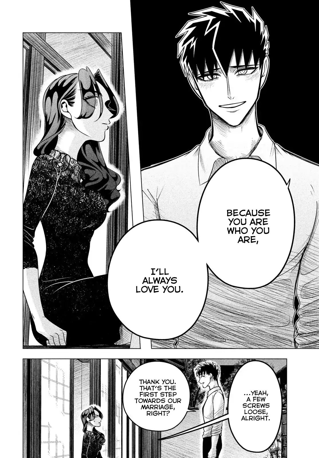 Raise Wa Tanin Ga Ii - Vol.3 Chapter 10.2: She's A Villainess, A Woman That Calls Forth Destruction. (Part 2 Of 2)