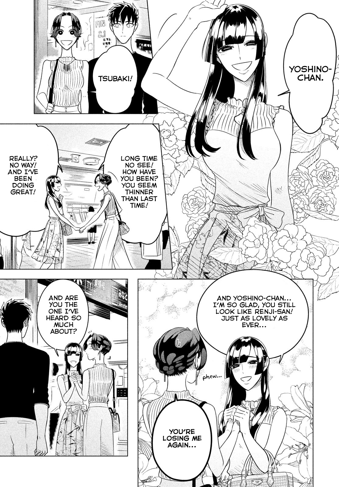 Raise Wa Tanin Ga Ii - Vol.3 Chapter 12.1: Young Lady Tsubaki (Part 1)