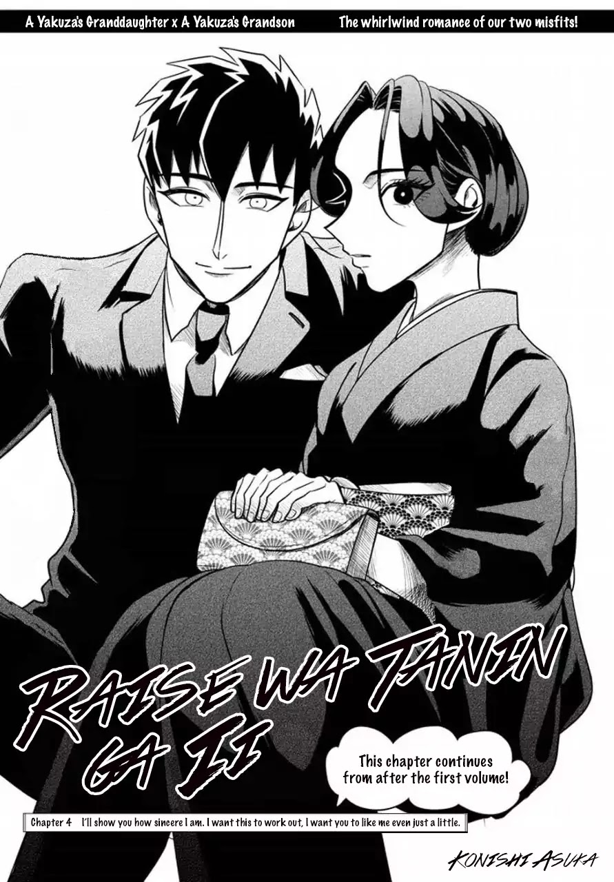 Raise Wa Tanin Ga Ii - Chapter 4: I'll Show You How Sincere I Am. I Want This To Work Out, I Want You To Like Me Even Just A Little