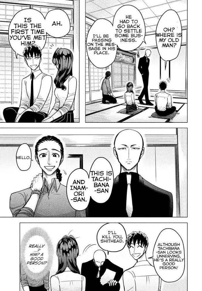 Raise Wa Tanin Ga Ii - Chapter 3.1: I’ll Show You How Sincere I..