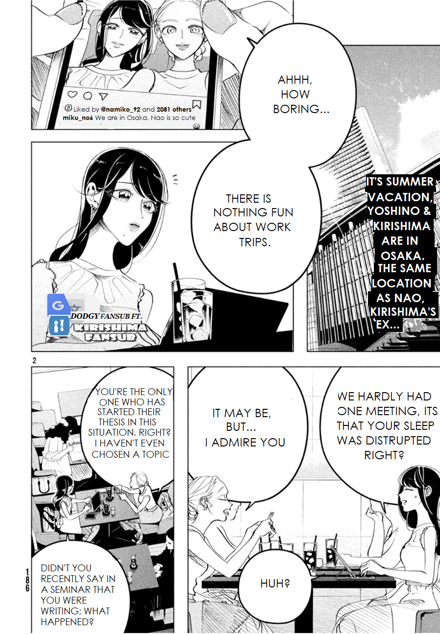 Raise Wa Tanin Ga Ii - Vol.4 Chapter 14.2: I Prefer Hate Than Indifference (Pt 2)