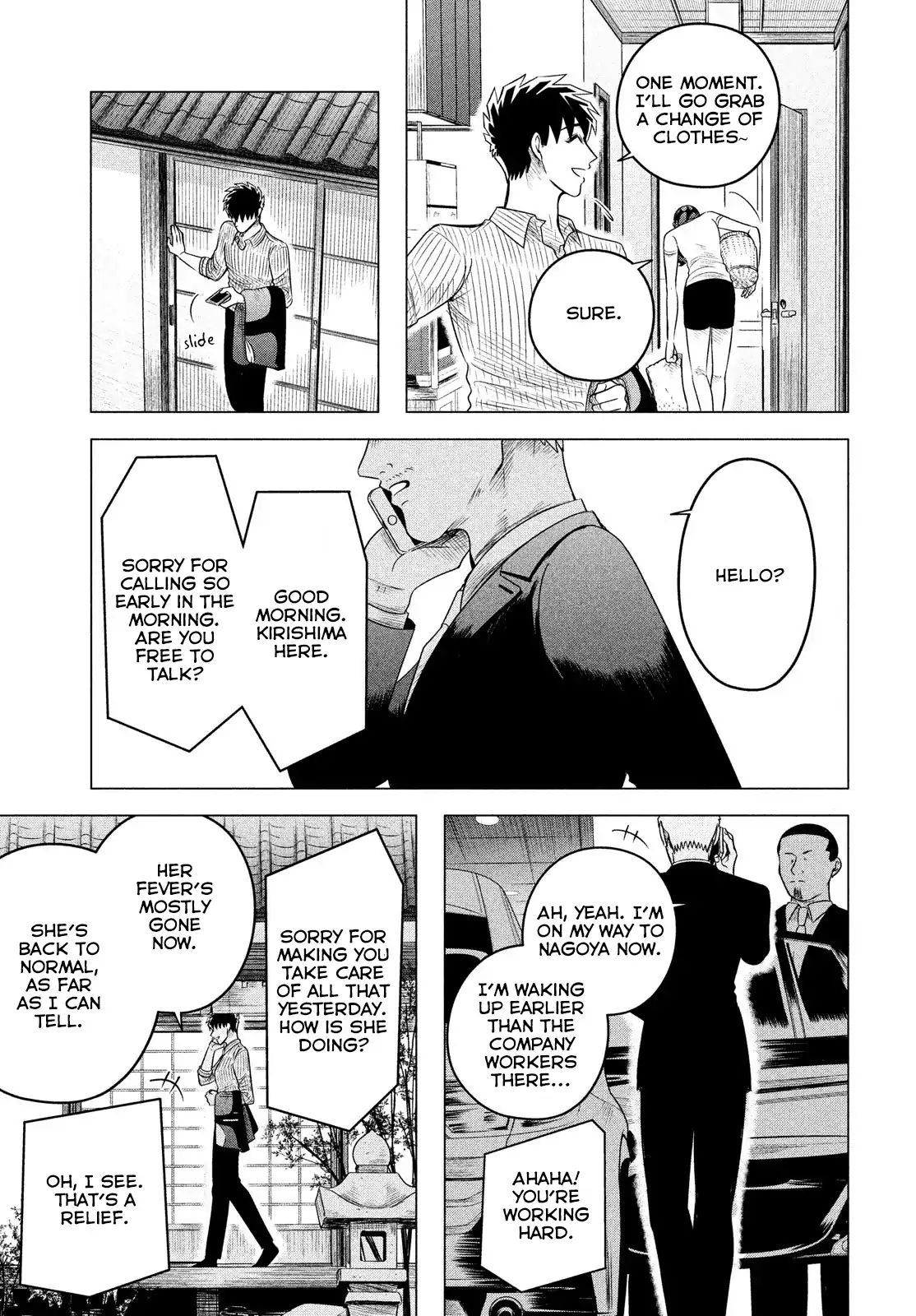 Raise Wa Tanin Ga Ii - Vol.3 Chapter 11: I Can't Tell If You're Smart Or Stupid