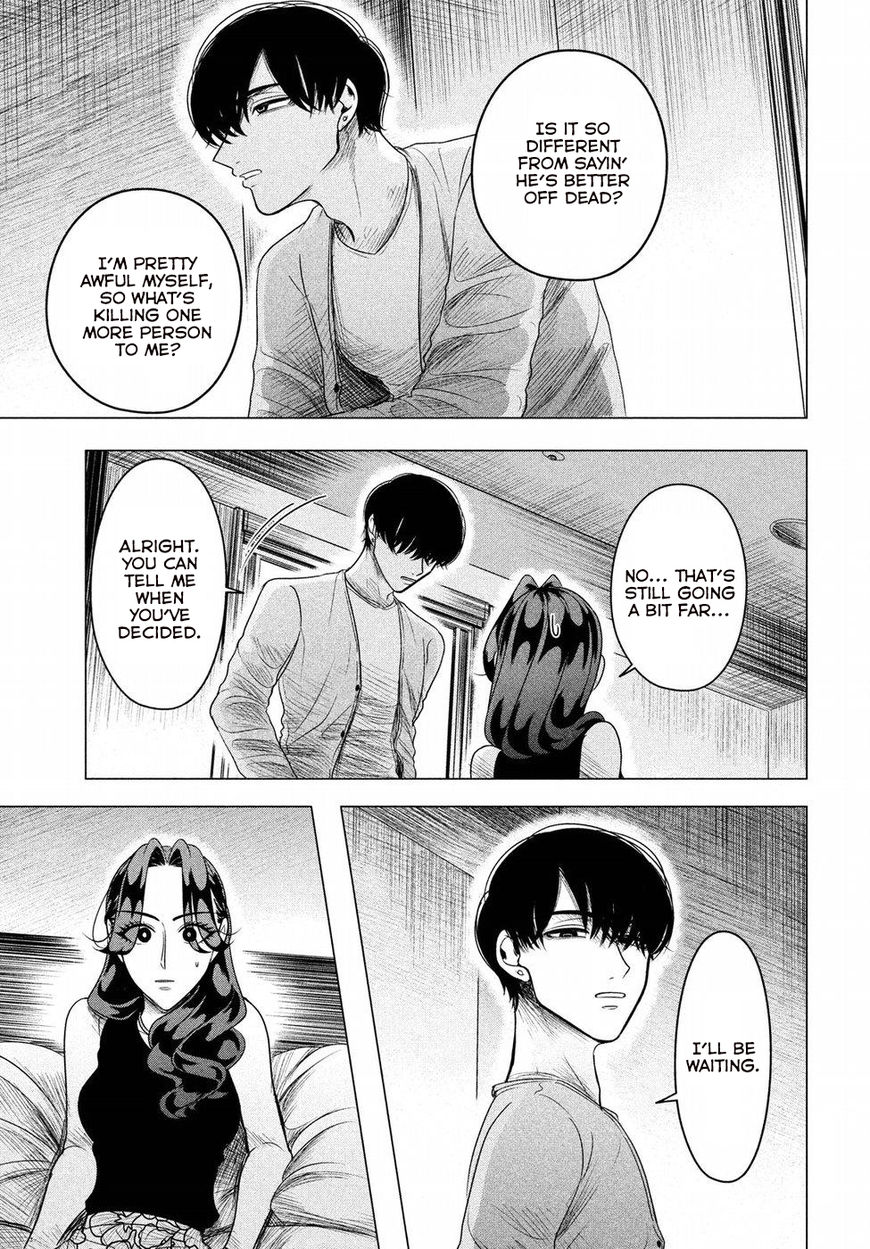 Raise Wa Tanin Ga Ii - Chapter 8 : Love Triangle From Hell (Part 1 Of 2)