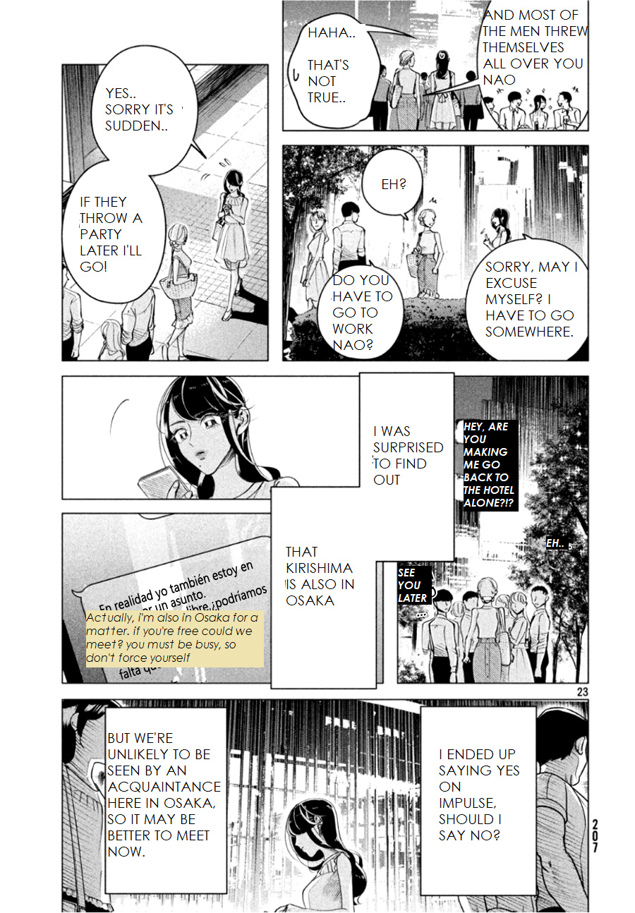 Raise Wa Tanin Ga Ii - Vol.4 Chapter 14.2: I Prefer Hate Than Indifference (Pt 2)