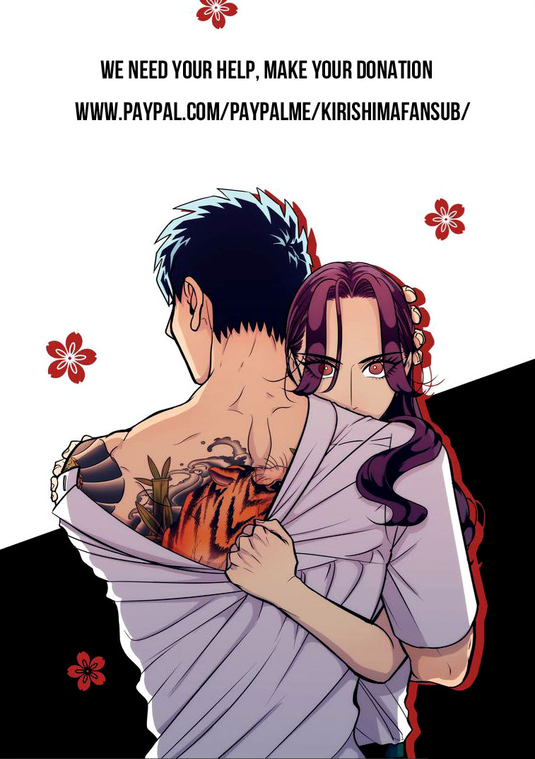 Raise Wa Tanin Ga Ii - Vol.7 Chapter 29.1