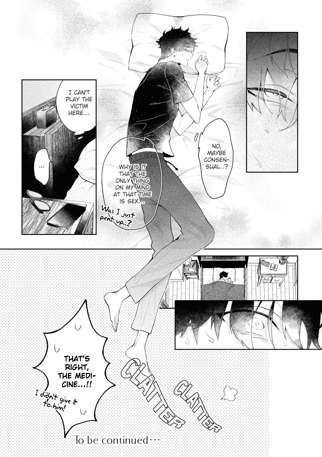 Ai Da, Koi Dano Shouhosen - Chapter 1