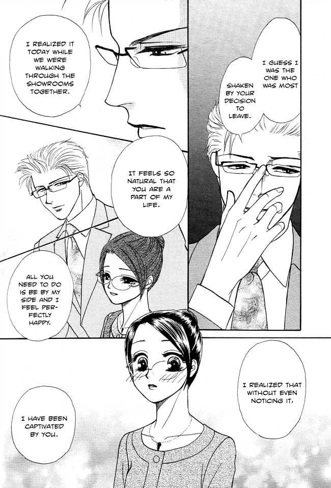 Midnight Secretary - Vol.4 Chapter 17 : Unforgettable