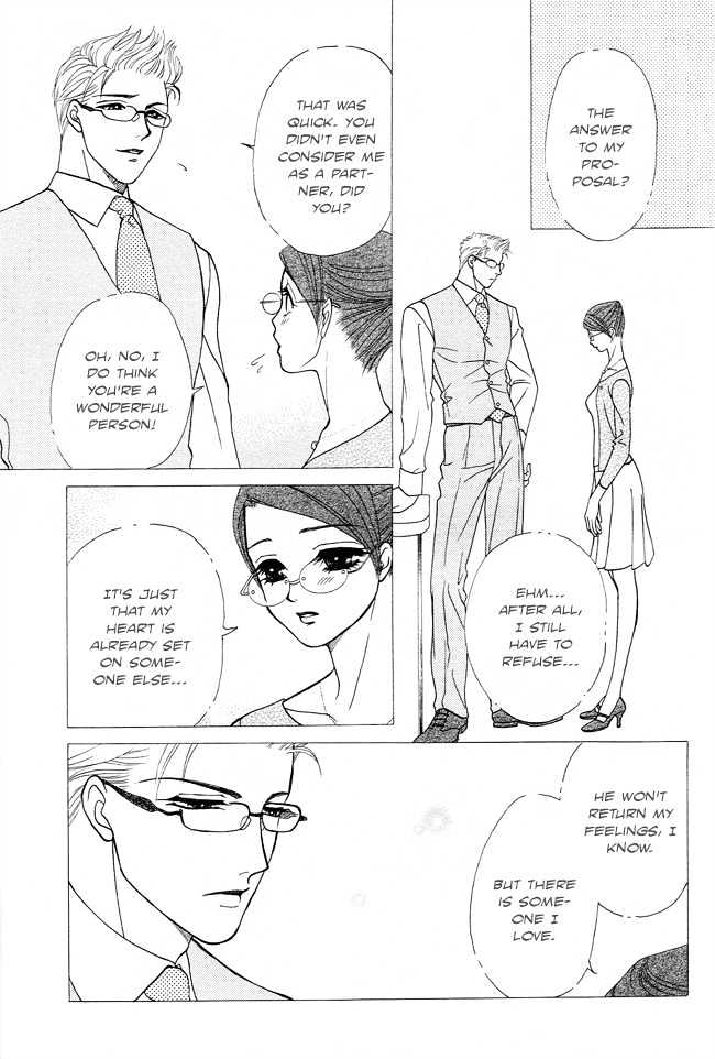 Midnight Secretary - Vol.4 Chapter 18 : Naughty Baby