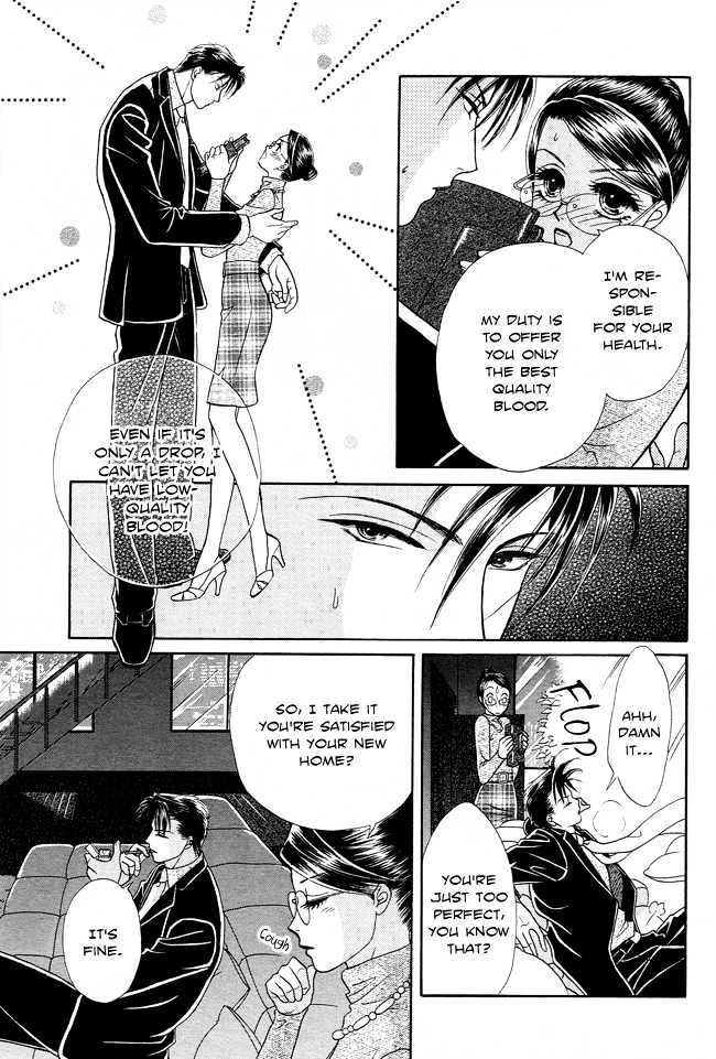 Midnight Secretary - Vol.4 Chapter 18 : Naughty Baby