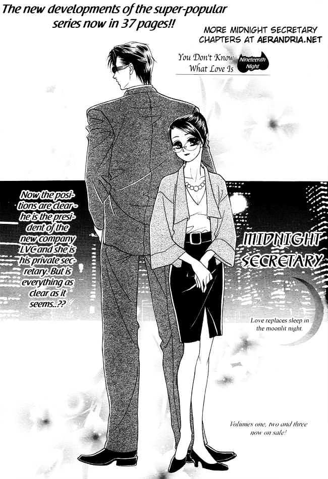 Midnight Secretary - Vol.4 Chapter 19 : You Don T Know What Love Is