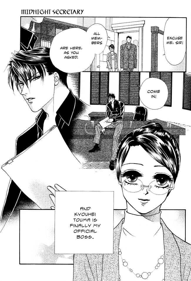 Midnight Secretary - Vol.4 Chapter 19 : You Don T Know What Love Is