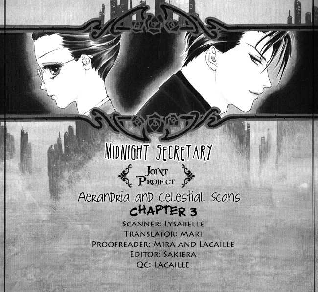 Midnight Secretary - Vol.1 Chapter 3 : Brotherhood