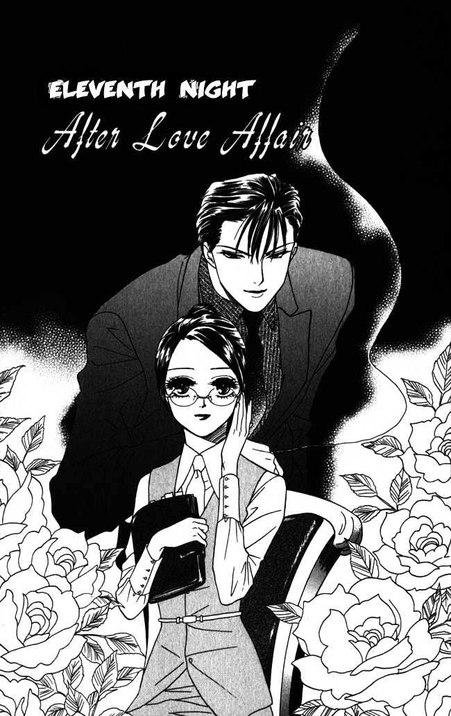 Midnight Secretary - Vol.3 Chapter 11 : After Love Affair