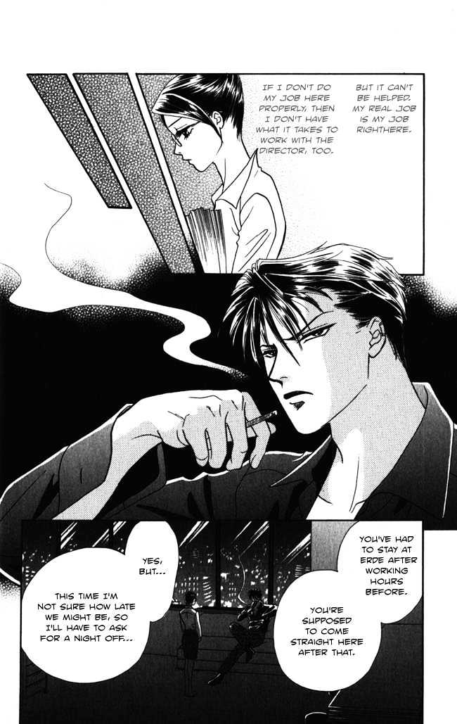 Midnight Secretary - Vol.3 Chapter 11 : After Love Affair