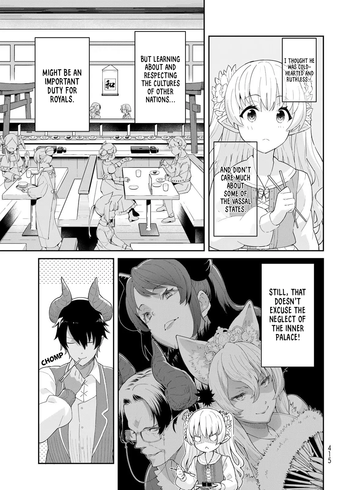 Reiketsu Ryuu Sumerahi Heika No ~ Unmei No Ban ~ Rashii Desu Ga, Koukyuu Ni Hiki Komorou To Omoimasu - Vol.2 Chapter 6.2: The Fairy Princess Enters The Gourmet District - Part 2