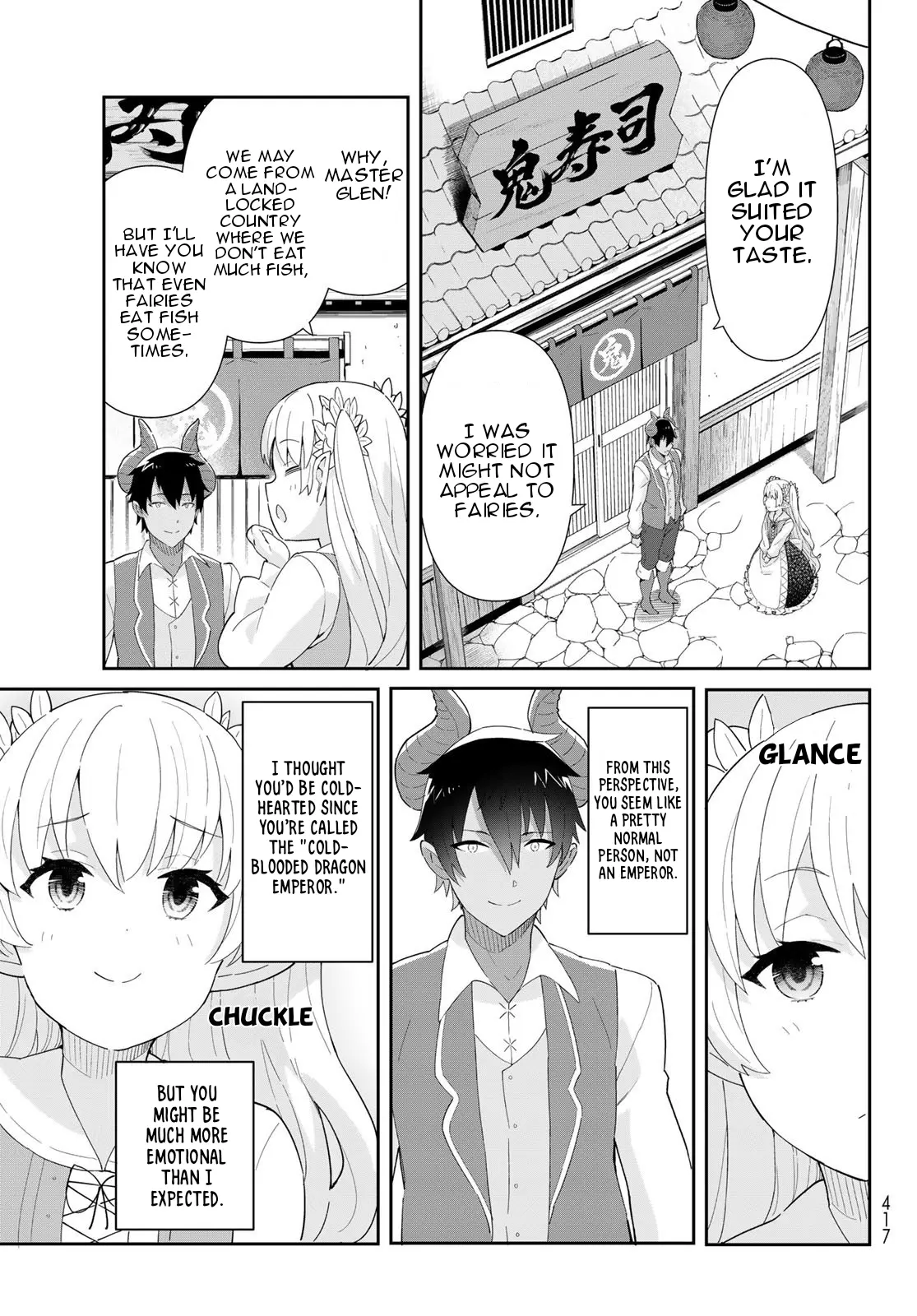 Reiketsu Ryuu Sumerahi Heika No ~ Unmei No Ban ~ Rashii Desu Ga, Koukyuu Ni Hiki Komorou To Omoimasu - Vol.2 Chapter 6.2: The Fairy Princess Enters The Gourmet District - Part 2