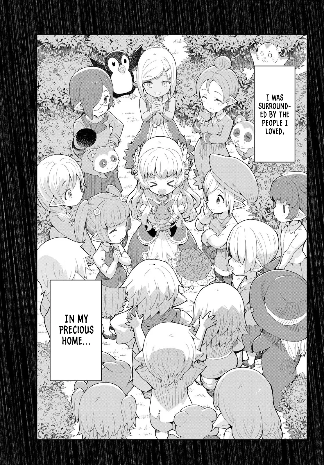 Reiketsu Ryuu Sumerahi Heika No ~ Unmei No Ban ~ Rashii Desu Ga, Koukyuu Ni Hiki Komorou To Omoimasu - Vol.2 Chapter 6.2: The Fairy Princess Enters The Gourmet District - Part 2