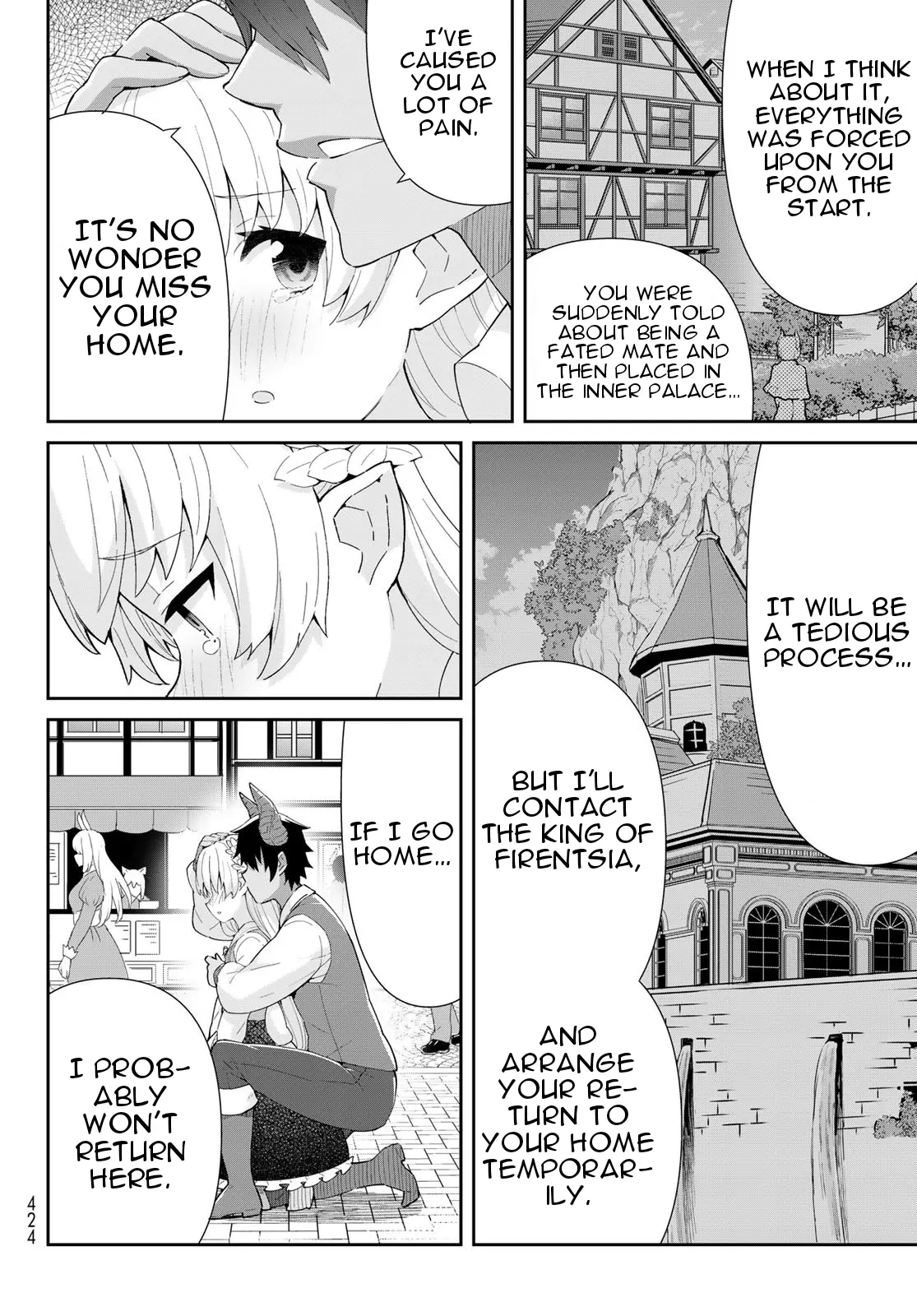 Reiketsu Ryuu Sumerahi Heika No ~ Unmei No Ban ~ Rashii Desu Ga, Koukyuu Ni Hiki Komorou To Omoimasu - Vol.2 Chapter 6.2: The Fairy Princess Enters The Gourmet District - Part 2