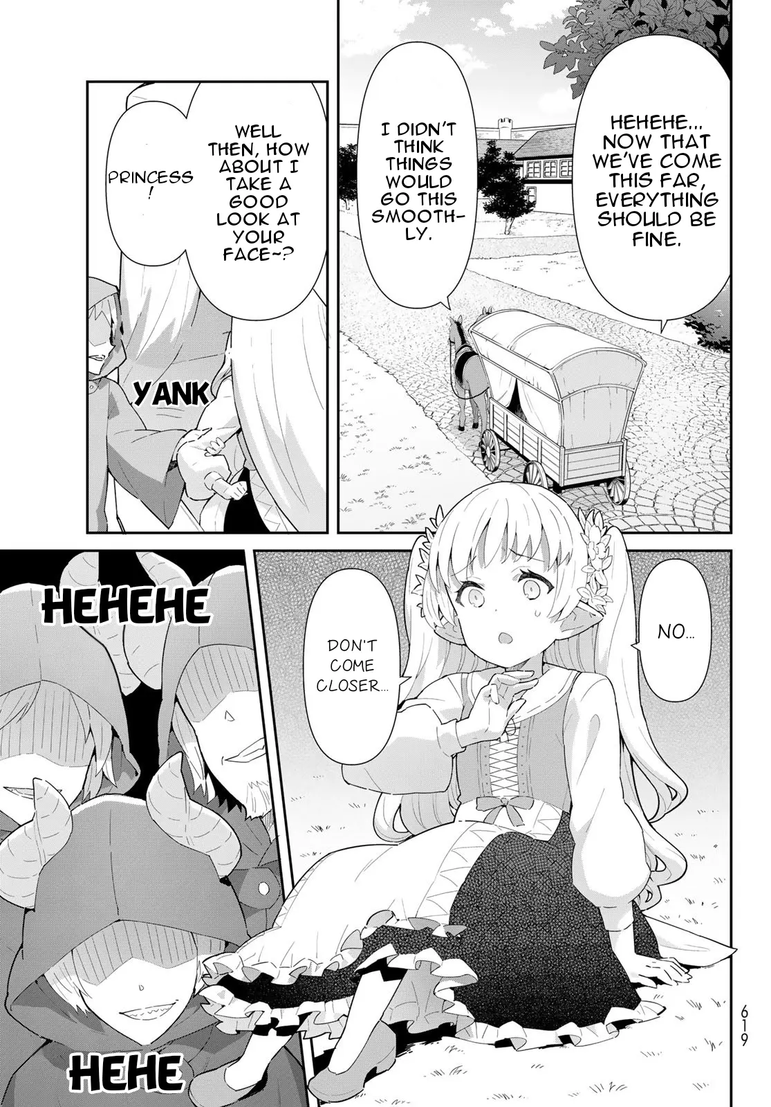 Reiketsu Ryuu Sumerahi Heika No ~ Unmei No Ban ~ Rashii Desu Ga, Koukyuu Ni Hiki Komorou To Omoimasu - Vol.3 Chapter 7.1: His Majesty The Dragon Emperor, In A Rage