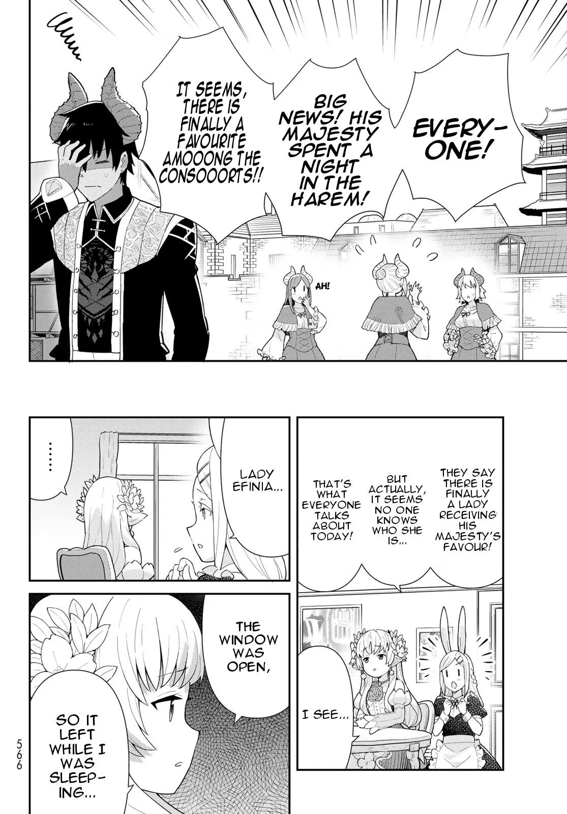 Reiketsu Ryuu Sumerahi Heika No ~ Unmei No Ban ~ Rashii Desu Ga, Koukyuu Ni Hiki Komorou To Omoimasu - Vol.1 Chapter 3.2: The Fairy Princess Attends A Dinner With The Emperor - Part Two