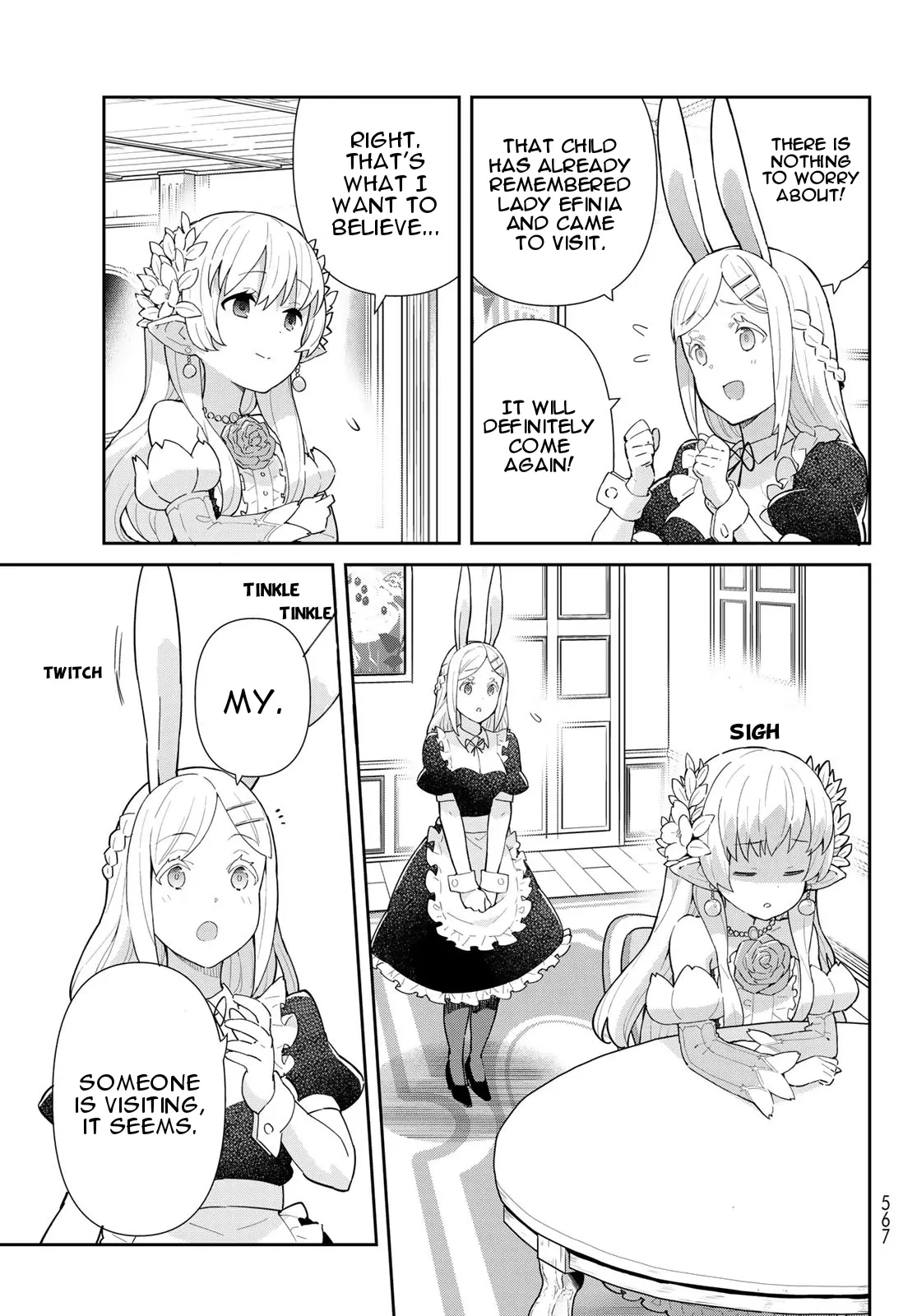 Reiketsu Ryuu Sumerahi Heika No ~ Unmei No Ban ~ Rashii Desu Ga, Koukyuu Ni Hiki Komorou To Omoimasu - Vol.1 Chapter 3.2: The Fairy Princess Attends A Dinner With The Emperor - Part Two