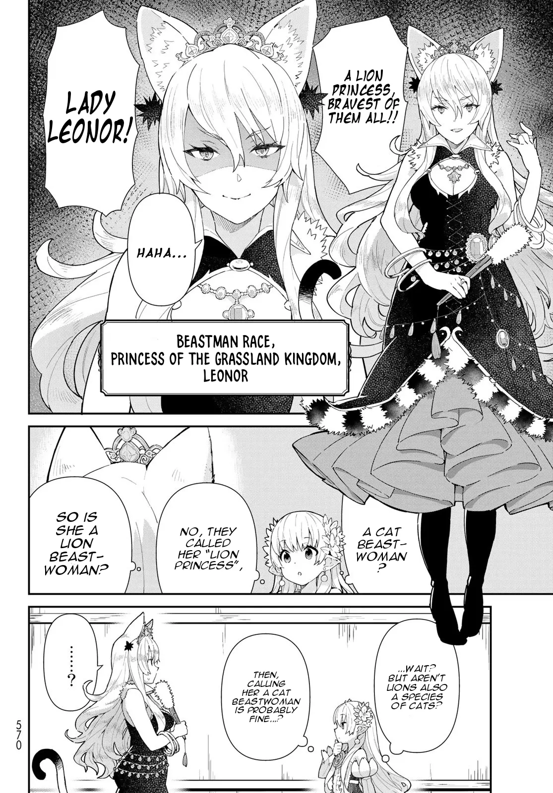 Reiketsu Ryuu Sumerahi Heika No ~ Unmei No Ban ~ Rashii Desu Ga, Koukyuu Ni Hiki Komorou To Omoimasu - Vol.1 Chapter 3.2: The Fairy Princess Attends A Dinner With The Emperor - Part Two