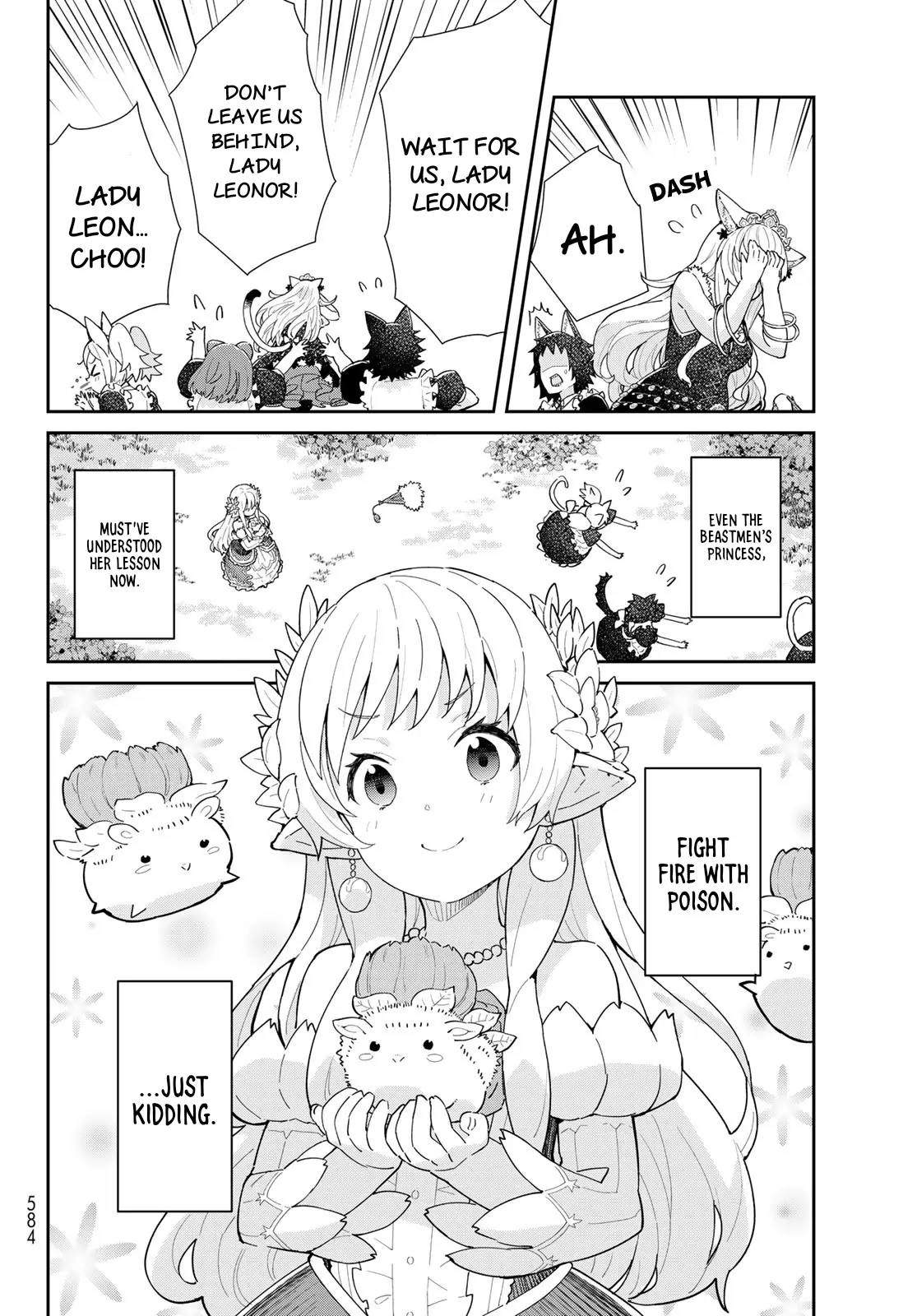 Reiketsu Ryuu Sumerahi Heika No ~ Unmei No Ban ~ Rashii Desu Ga, Koukyuu Ni Hiki Komorou To Omoimasu - Vol.1 Chapter 3.2: The Fairy Princess Attends A Dinner With The Emperor - Part Two