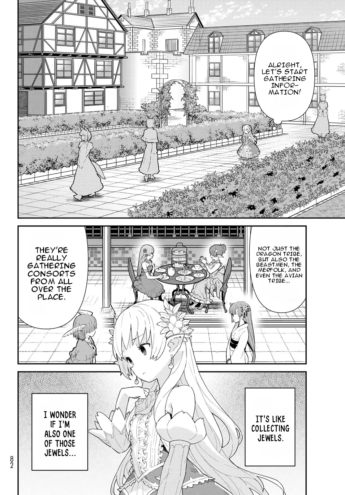 Reiketsu Ryuu Sumerahi Heika No ~ Unmei No Ban ~ Rashii Desu Ga, Koukyuu Ni Hiki Komorou To Omoimasu - Vol.1 Chapter 2.1: The Fairy Princess Begins Her Harem Life - Part 1