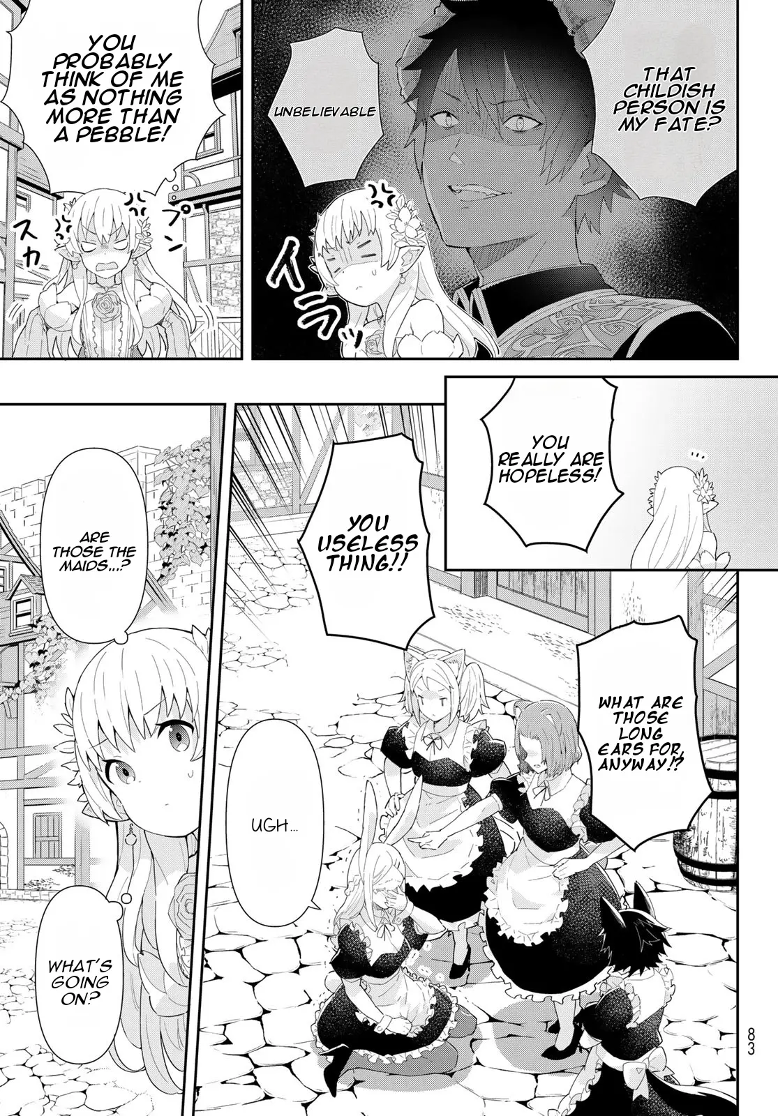 Reiketsu Ryuu Sumerahi Heika No ~ Unmei No Ban ~ Rashii Desu Ga, Koukyuu Ni Hiki Komorou To Omoimasu - Vol.1 Chapter 2.1: The Fairy Princess Begins Her Harem Life - Part 1