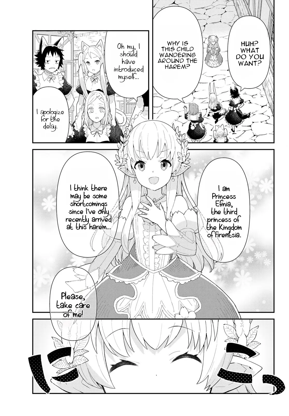 Reiketsu Ryuu Sumerahi Heika No ~ Unmei No Ban ~ Rashii Desu Ga, Koukyuu Ni Hiki Komorou To Omoimasu - Vol.1 Chapter 2.1: The Fairy Princess Begins Her Harem Life - Part 1