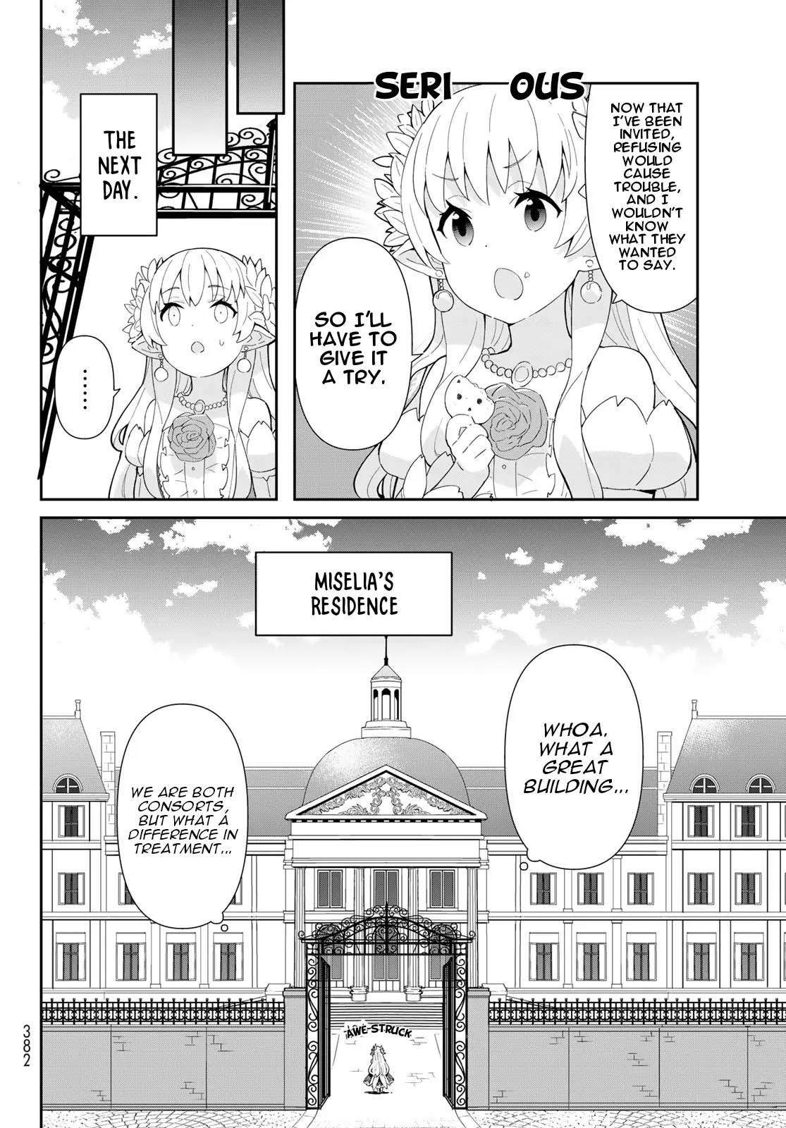 Reiketsu Ryuu Sumerahi Heika No ~ Unmei No Ban ~ Rashii Desu Ga, Koukyuu Ni Hiki Komorou To Omoimasu - Vol.2 Chapter 4.2: Tha Fairy Princess Misunderstands The Emperor’s Intention - Part 2