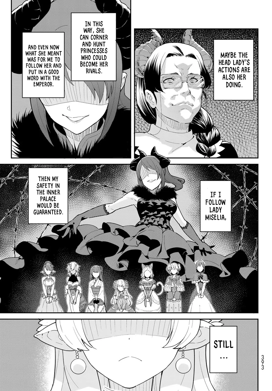 Reiketsu Ryuu Sumerahi Heika No ~ Unmei No Ban ~ Rashii Desu Ga, Koukyuu Ni Hiki Komorou To Omoimasu - Vol.2 Chapter 4.2: Tha Fairy Princess Misunderstands The Emperor’s Intention - Part 2