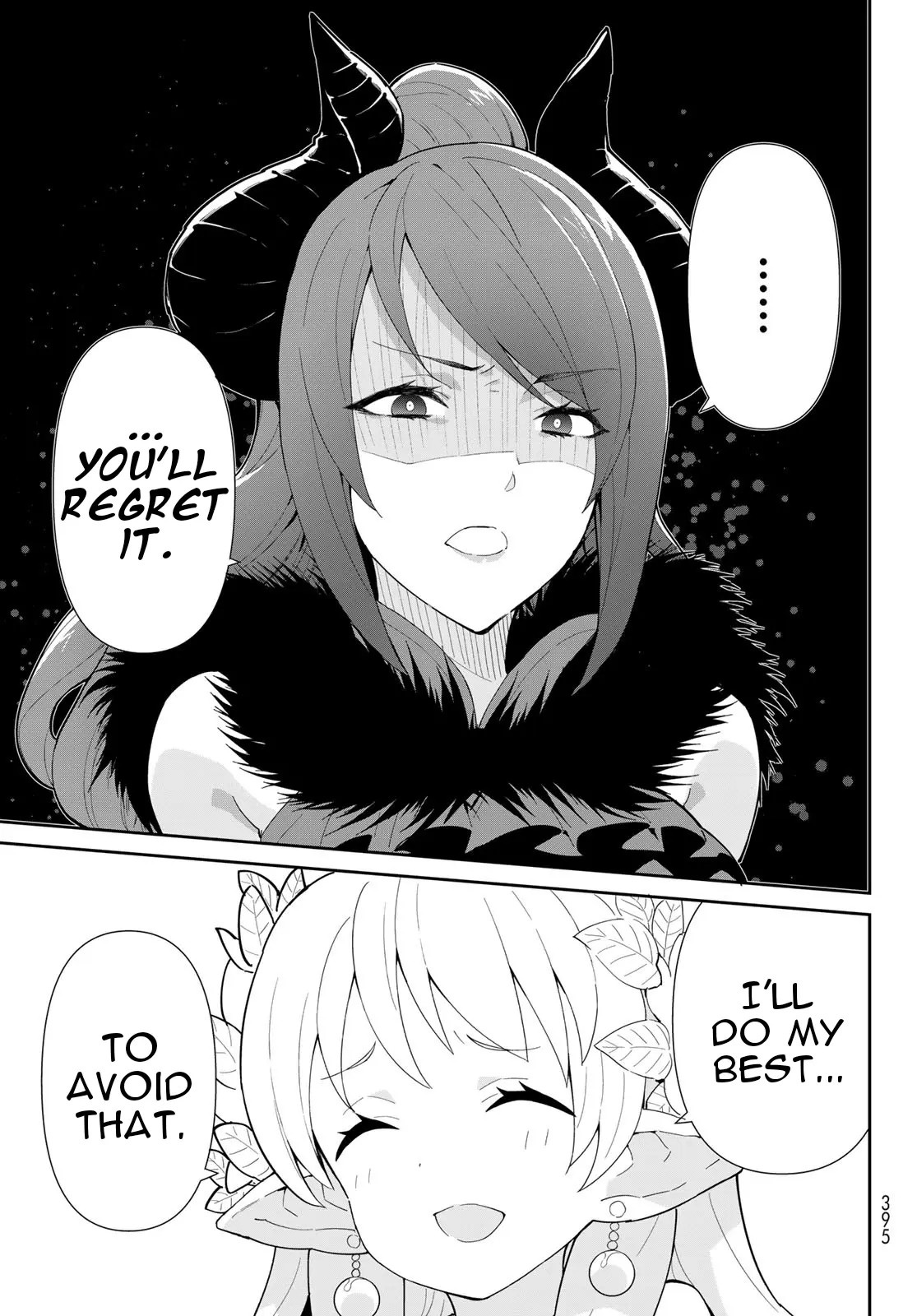 Reiketsu Ryuu Sumerahi Heika No ~ Unmei No Ban ~ Rashii Desu Ga, Koukyuu Ni Hiki Komorou To Omoimasu - Vol.2 Chapter 4.2: Tha Fairy Princess Misunderstands The Emperor’s Intention - Part 2