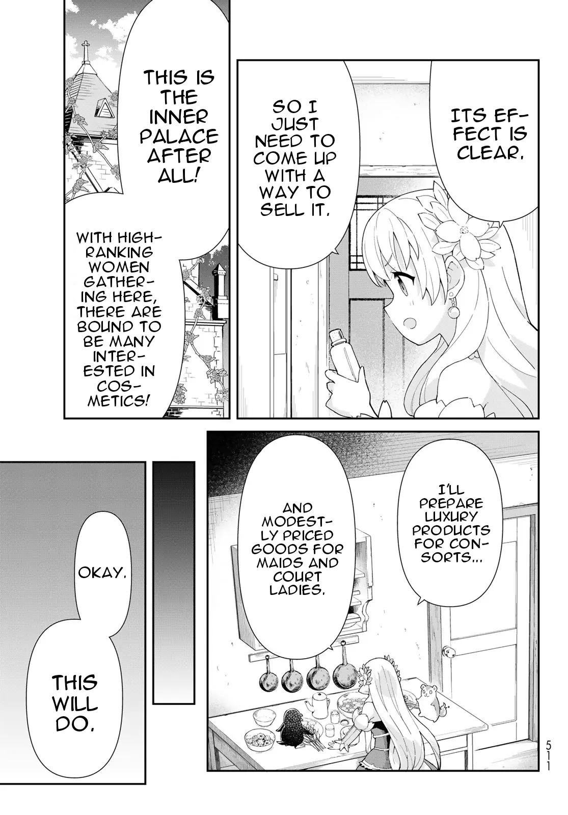 Reiketsu Ryuu Sumerahi Heika No ~ Unmei No Ban ~ Rashii Desu Ga, Koukyuu Ni Hiki Komorou To Omoimasu - Vol.2 Chapter 5.1: The Fairy Princess Conducts Negotiations - Part 1