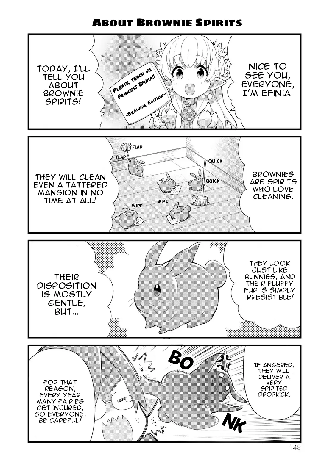 Reiketsu Ryuu Sumerahi Heika No ~ Unmei No Ban ~ Rashii Desu Ga, Koukyuu Ni Hiki Komorou To Omoimasu - Vol.1 Chapter 3.5: Omake