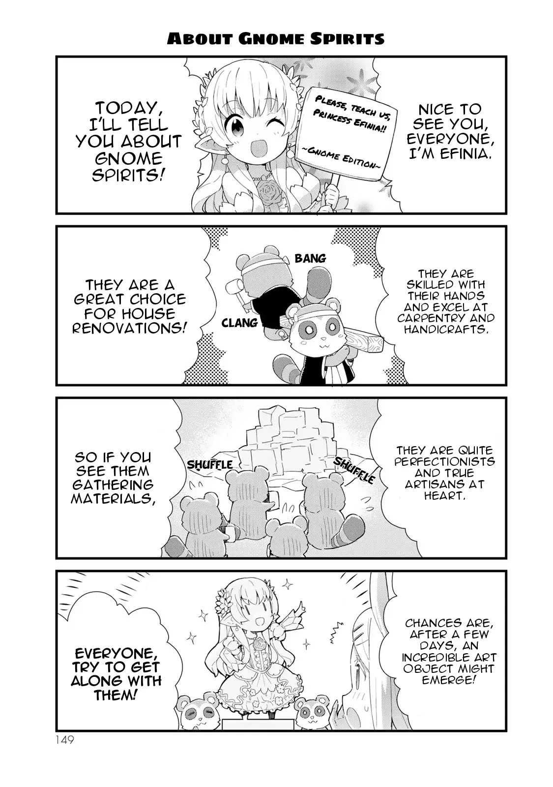 Reiketsu Ryuu Sumerahi Heika No ~ Unmei No Ban ~ Rashii Desu Ga, Koukyuu Ni Hiki Komorou To Omoimasu - Vol.1 Chapter 3.5: Omake