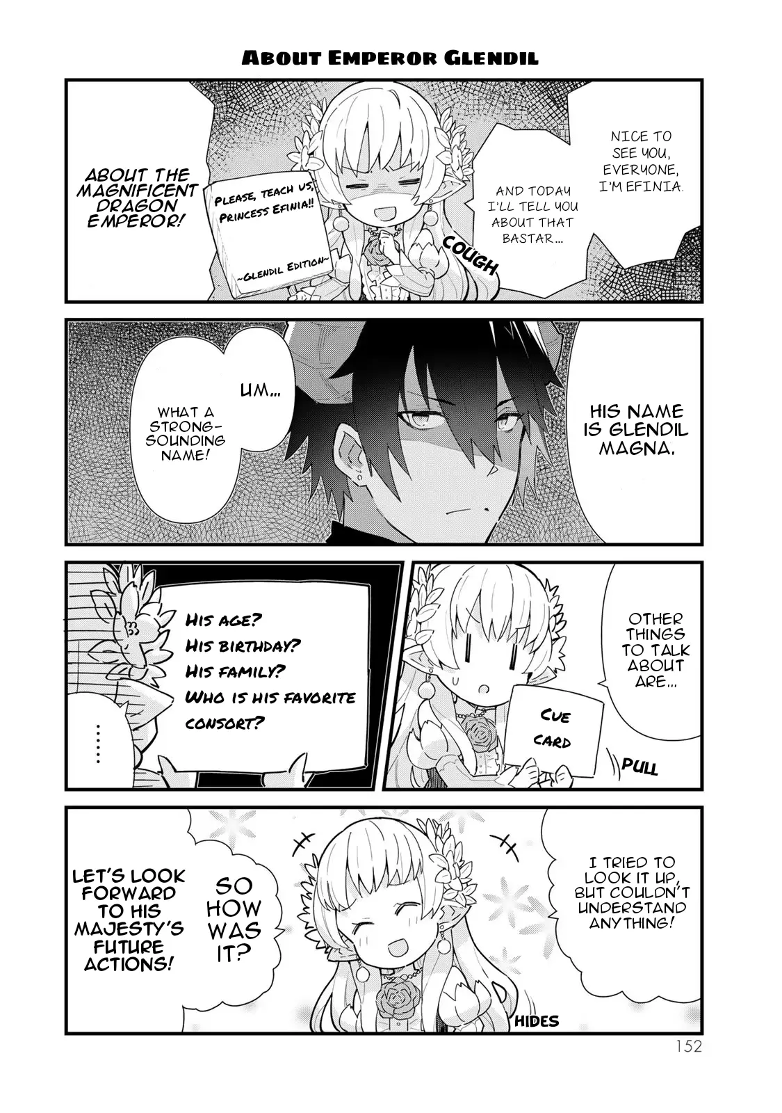 Reiketsu Ryuu Sumerahi Heika No ~ Unmei No Ban ~ Rashii Desu Ga, Koukyuu Ni Hiki Komorou To Omoimasu - Vol.1 Chapter 3.5: Omake