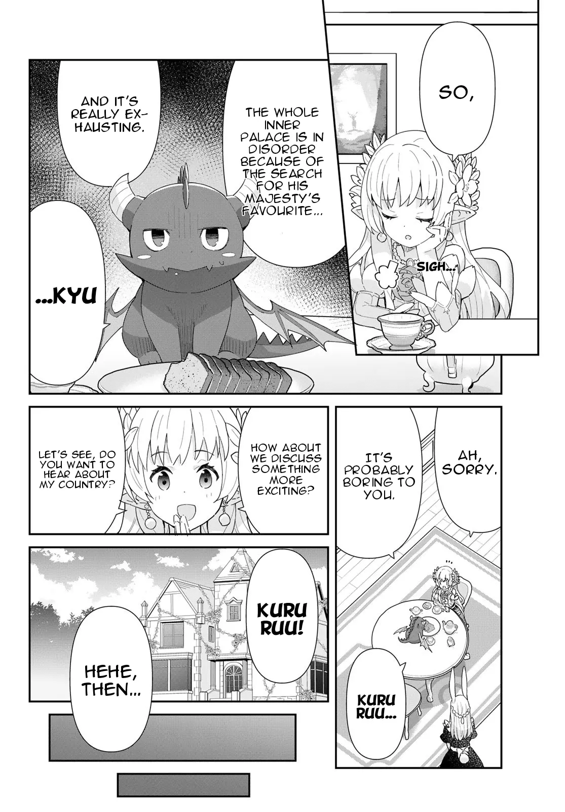 Reiketsu Ryuu Sumerahi Heika No ~ Unmei No Ban ~ Rashii Desu Ga, Koukyuu Ni Hiki Komorou To Omoimasu - Vol.2 Chapter 4.1: The Fairy Princess Misunderstands The Emperor’s Intention - Part 1