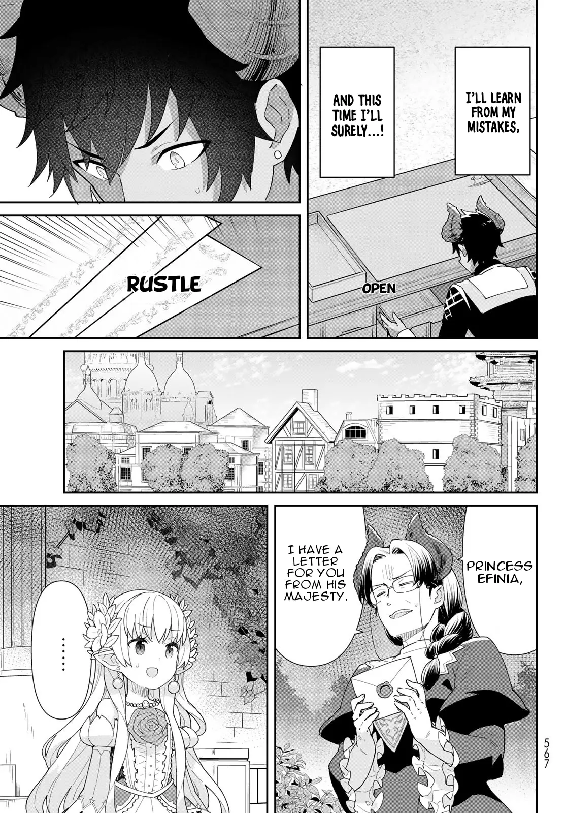 Reiketsu Ryuu Sumerahi Heika No ~ Unmei No Ban ~ Rashii Desu Ga, Koukyuu Ni Hiki Komorou To Omoimasu - Vol.2 Chapter 4.1: The Fairy Princess Misunderstands The Emperor’s Intention - Part 1