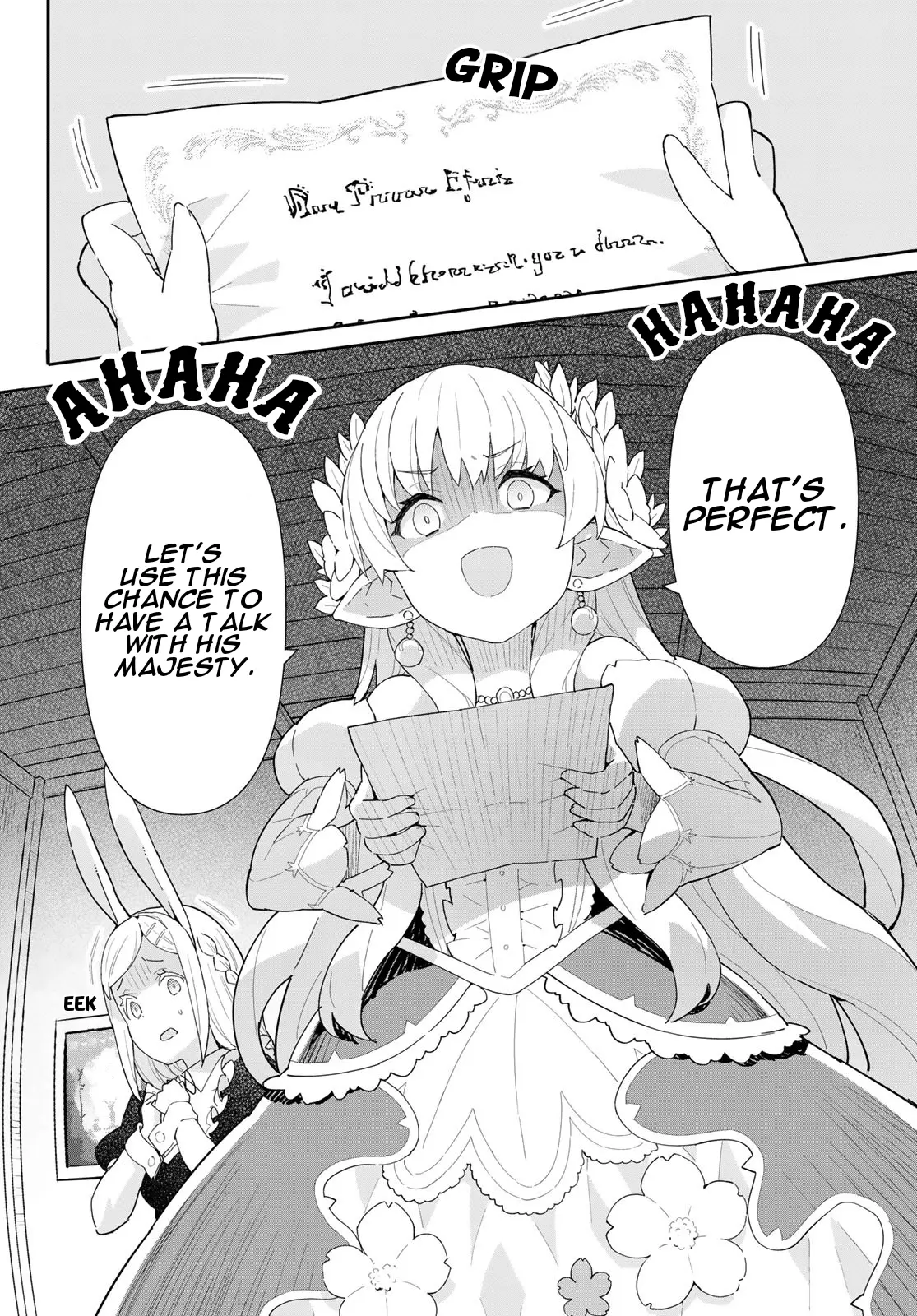 Reiketsu Ryuu Sumerahi Heika No ~ Unmei No Ban ~ Rashii Desu Ga, Koukyuu Ni Hiki Komorou To Omoimasu - Vol.2 Chapter 4.1: The Fairy Princess Misunderstands The Emperor’s Intention - Part 1