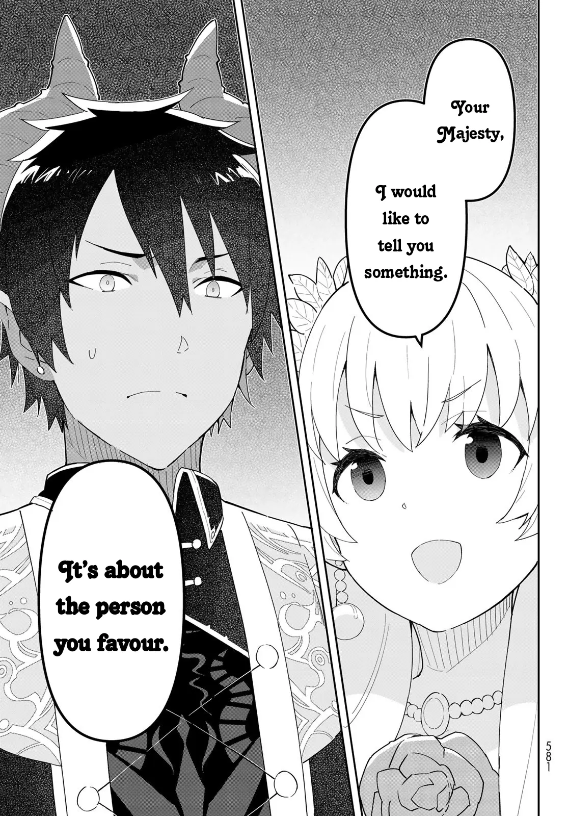 Reiketsu Ryuu Sumerahi Heika No ~ Unmei No Ban ~ Rashii Desu Ga, Koukyuu Ni Hiki Komorou To Omoimasu - Vol.2 Chapter 4.1: The Fairy Princess Misunderstands The Emperor’s Intention - Part 1