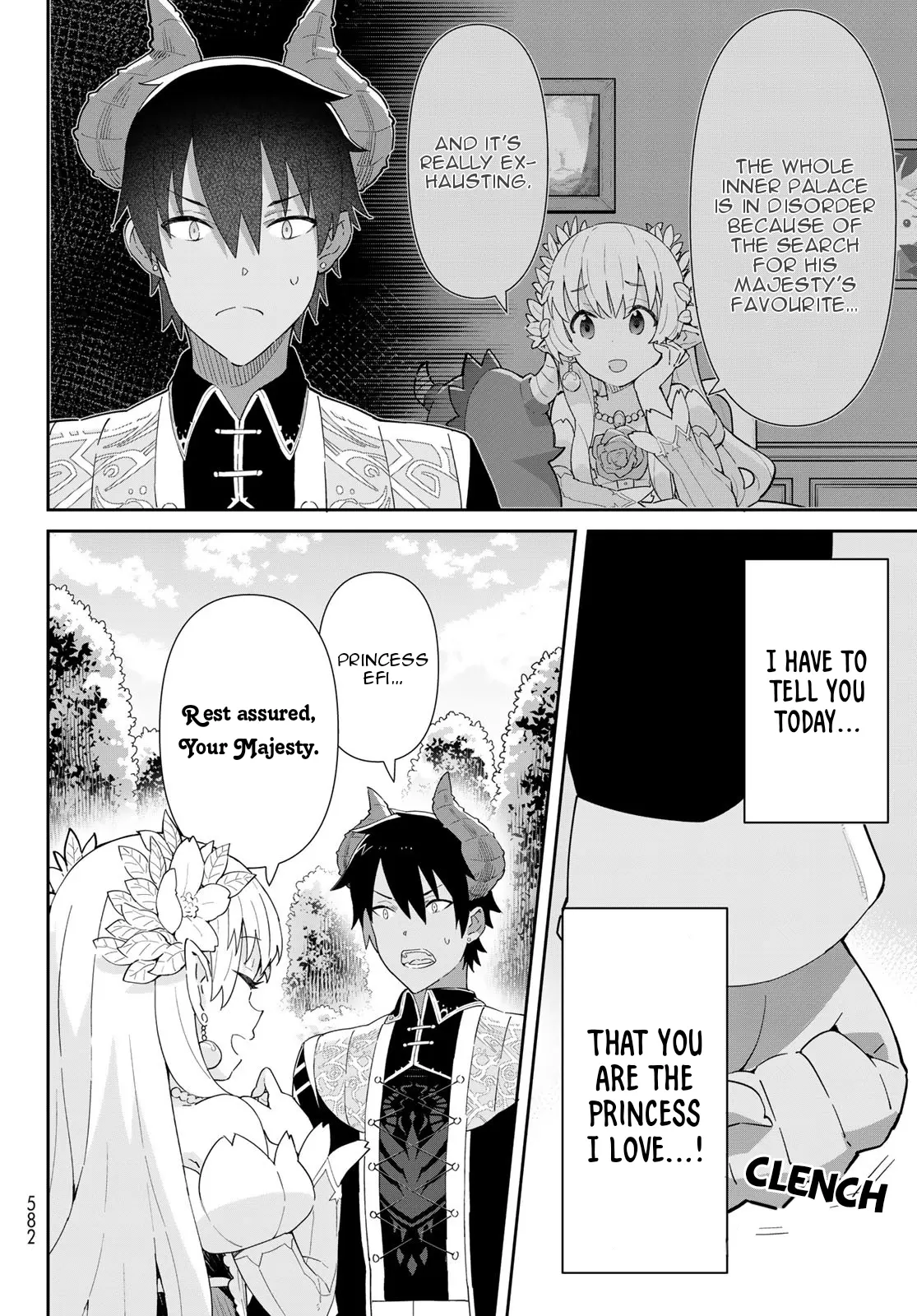 Reiketsu Ryuu Sumerahi Heika No ~ Unmei No Ban ~ Rashii Desu Ga, Koukyuu Ni Hiki Komorou To Omoimasu - Vol.2 Chapter 4.1: The Fairy Princess Misunderstands The Emperor’s Intention - Part 1