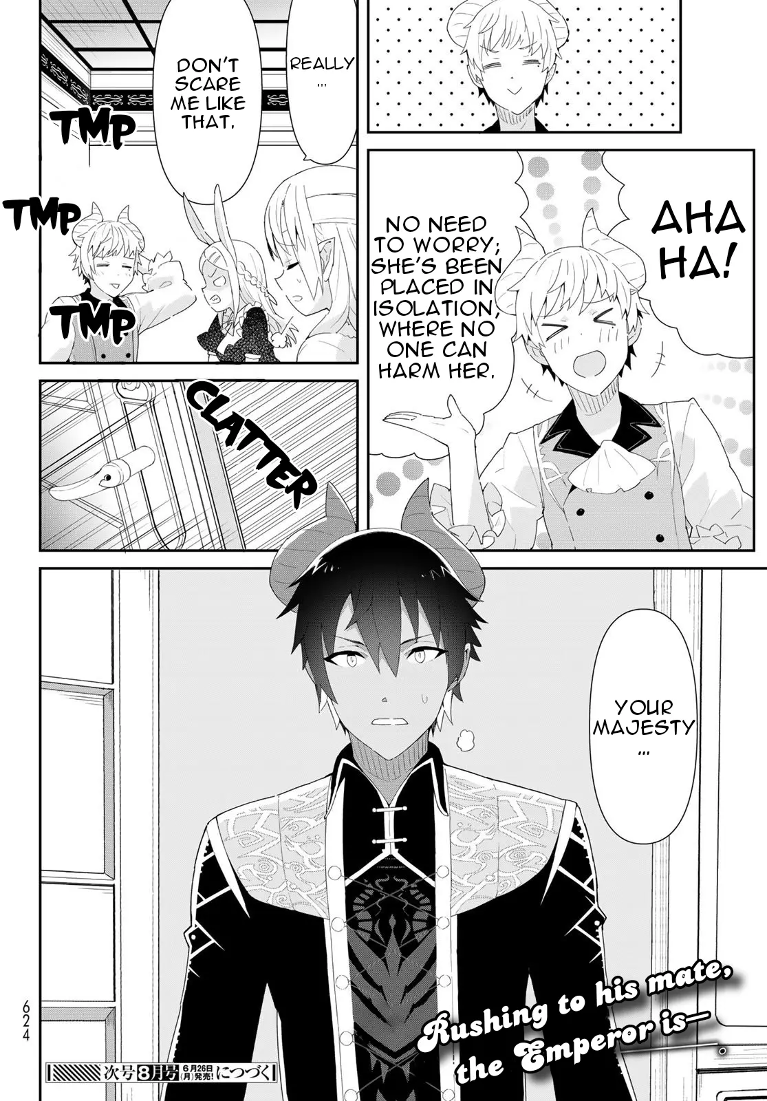 Reiketsu Ryuu Sumerahi Heika No ~ Unmei No Ban ~ Rashii Desu Ga, Koukyuu Ni Hiki Komorou To Omoimasu - Vol.3 Chapter 10.1: The Fairy Princess Falls Into A Trap - Part 1