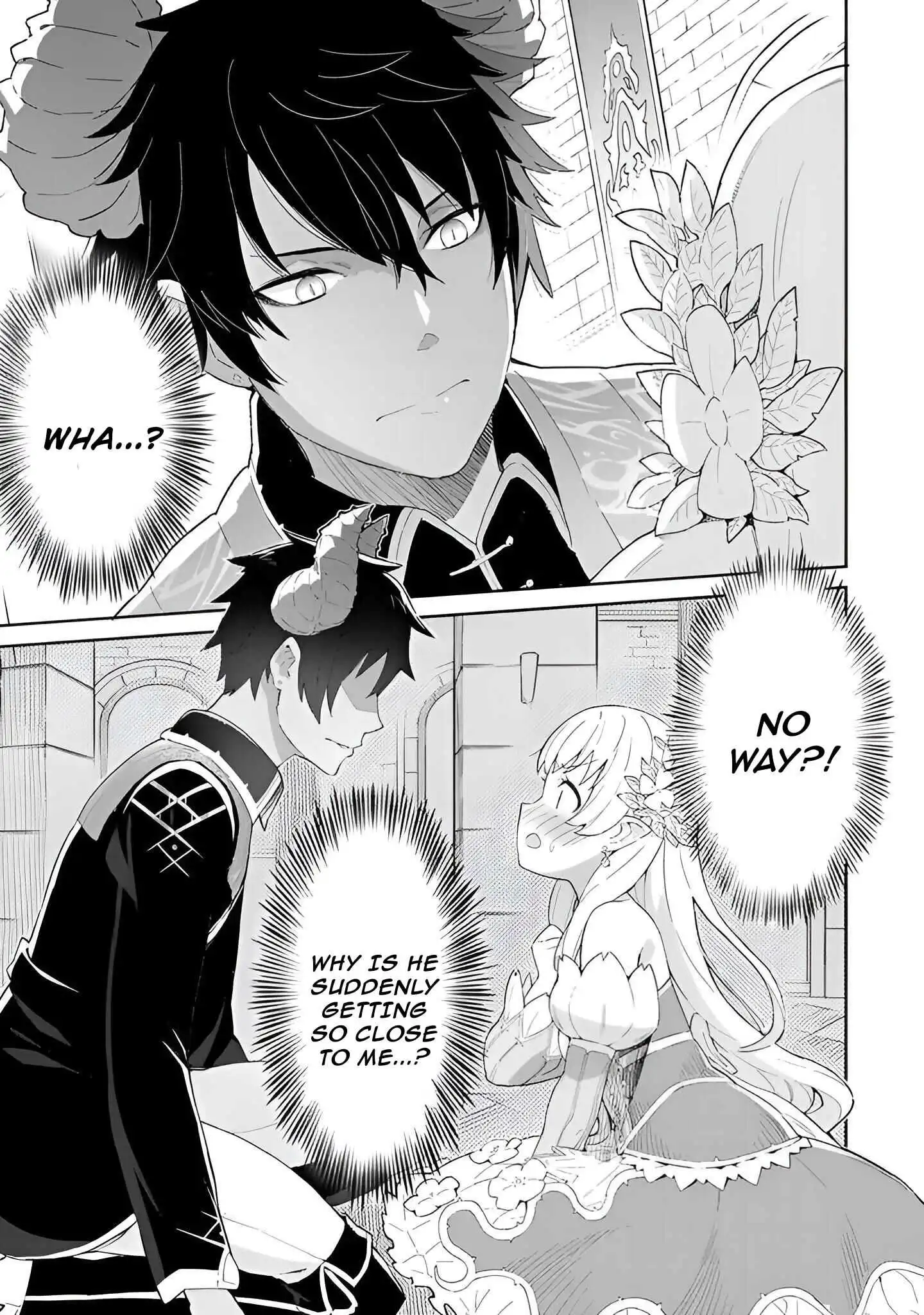 Reiketsu Ryuu Sumerahi Heika No ~ Unmei No Ban ~ Rashii Desu Ga, Koukyuu Ni Hiki Komorou To Omoimasu - Chapter 1.1