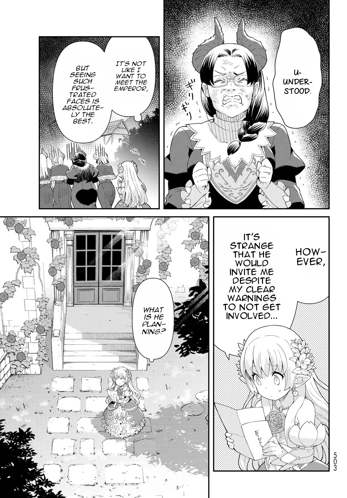 Reiketsu Ryuu Sumerahi Heika No ~ Unmei No Ban ~ Rashii Desu Ga, Koukyuu Ni Hiki Komorou To Omoimasu - Vol.1 Chapter 3.1: The Fairy Princess Attends A Dinner With The Emperor - Part 1