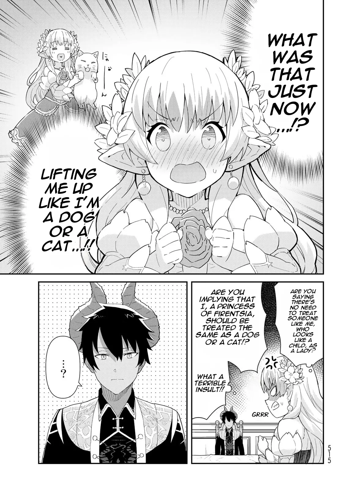 Reiketsu Ryuu Sumerahi Heika No ~ Unmei No Ban ~ Rashii Desu Ga, Koukyuu Ni Hiki Komorou To Omoimasu - Vol.1 Chapter 3.1: The Fairy Princess Attends A Dinner With The Emperor - Part 1