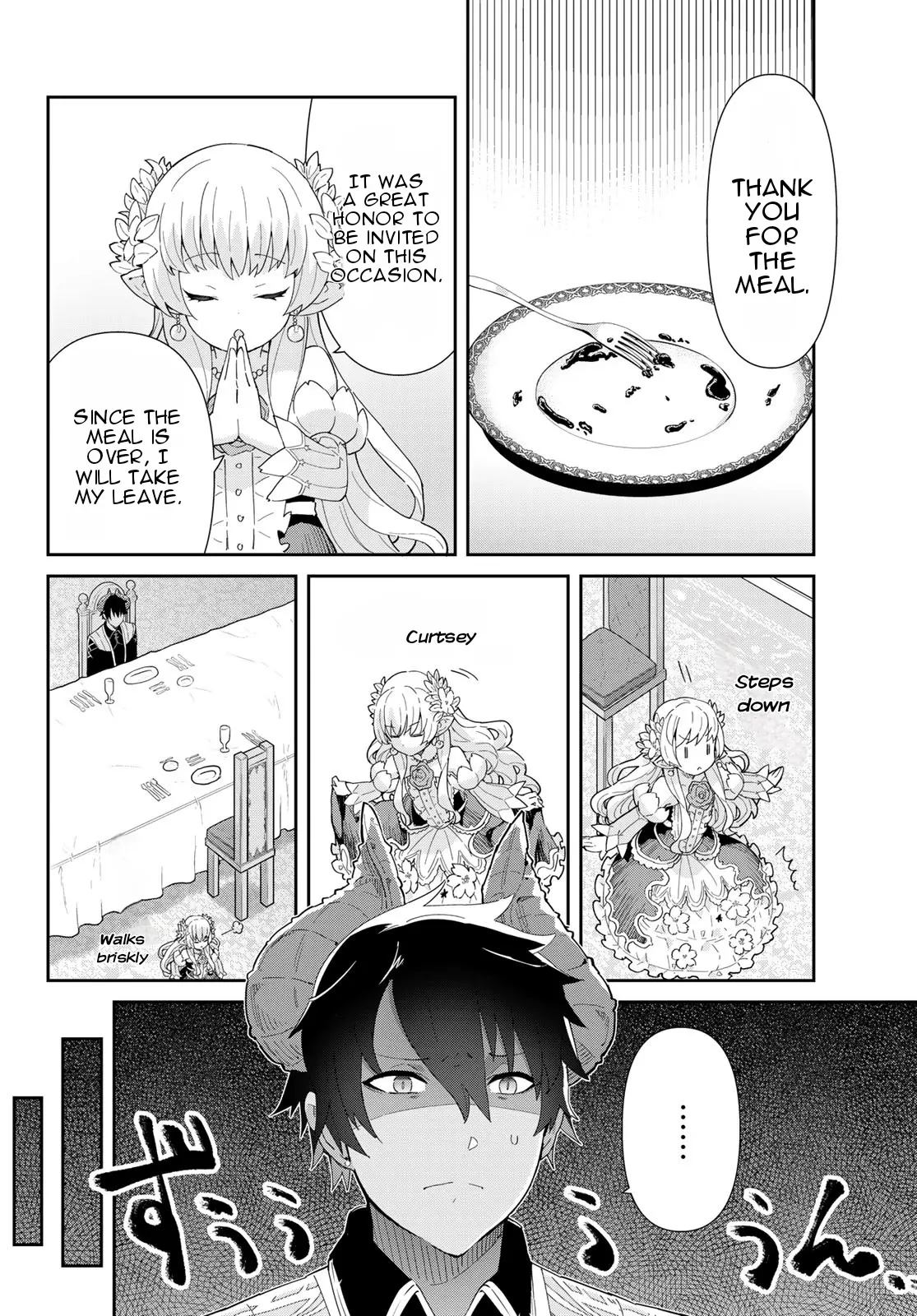 Reiketsu Ryuu Sumerahi Heika No ~ Unmei No Ban ~ Rashii Desu Ga, Koukyuu Ni Hiki Komorou To Omoimasu - Vol.1 Chapter 3.1: The Fairy Princess Attends A Dinner With The Emperor - Part 1