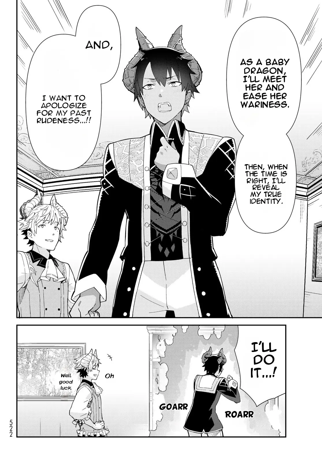 Reiketsu Ryuu Sumerahi Heika No ~ Unmei No Ban ~ Rashii Desu Ga, Koukyuu Ni Hiki Komorou To Omoimasu - Vol.1 Chapter 3.1: The Fairy Princess Attends A Dinner With The Emperor - Part 1