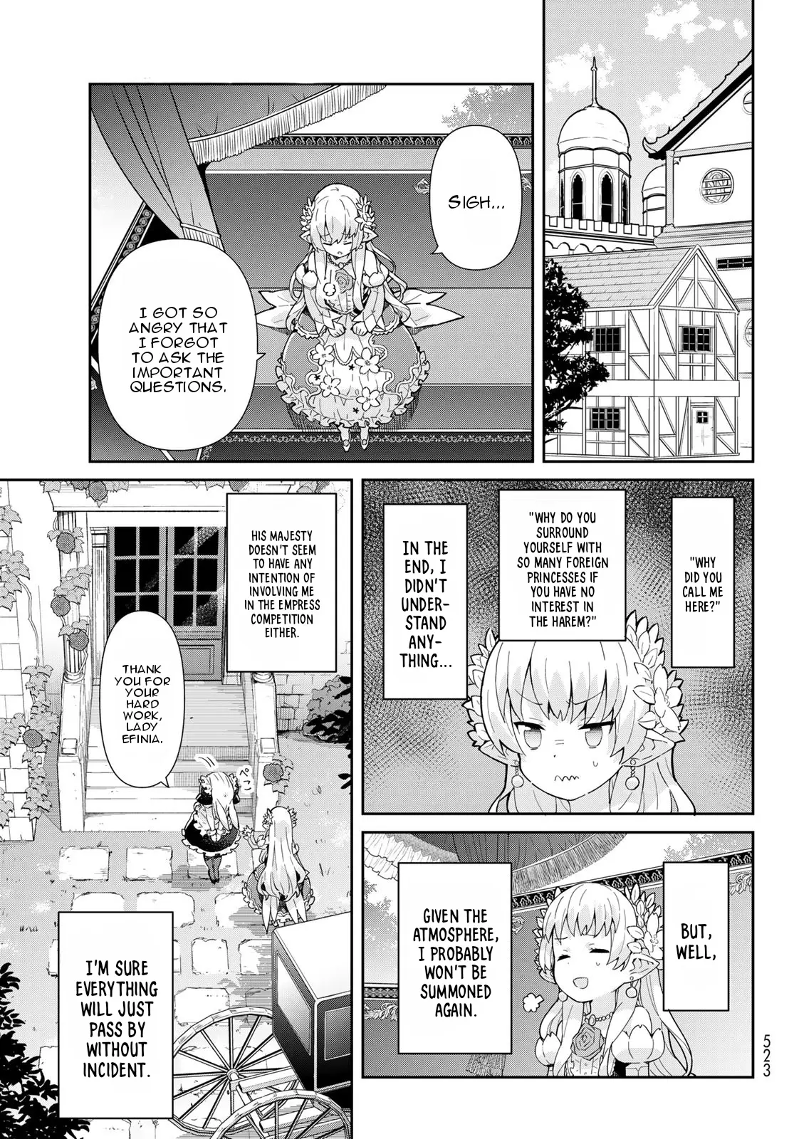 Reiketsu Ryuu Sumerahi Heika No ~ Unmei No Ban ~ Rashii Desu Ga, Koukyuu Ni Hiki Komorou To Omoimasu - Vol.1 Chapter 3.1: The Fairy Princess Attends A Dinner With The Emperor - Part 1